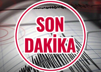 İzmir Körfezi’nde 4.2’lik deprem