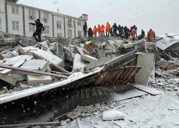 Deprem bölgesindeki 911 banka şubesinin 636’sı çalışıyor