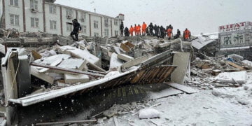 Deprem bölgesindeki 911 banka şubesinin 636’sı çalışıyor