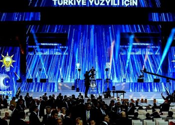 AK Parti Aday Tanıtım Toplantısı başlıyor