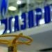 Gazprom: Medyada yer alan bilgiler tamamen gerçek dışıdır