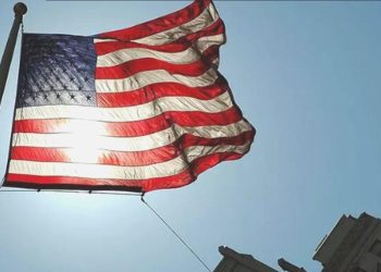 ABD’den Çin ve Meksika merkezli 17 kişi ve kuruluşa yaptırım