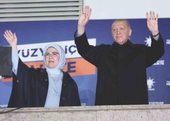 Güney Afrika Cumhurbaşkanı Erdoğan’ı kutladı