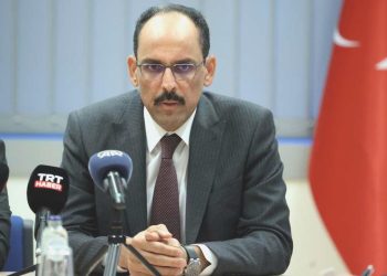 Kabine ne vakit açıklanacak?