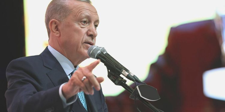 Recep Tayyip Erdoğan Vakfı kuruldu