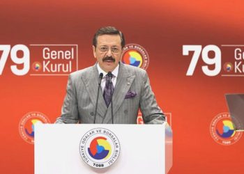 Rifat Hisarcıklıoğlu tekrar seçildi