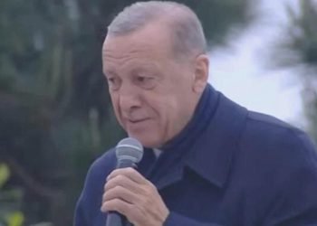 Son dakika…Erdoğan: Seçimin galibi 85 milyon vatandaşımızın tamamıdır