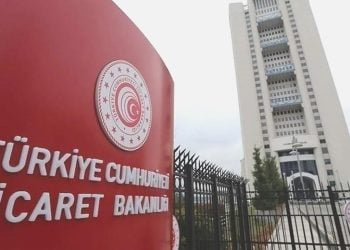 Ticaret Bakanlığına 15 kontratlı bilişim işçisi alınacak