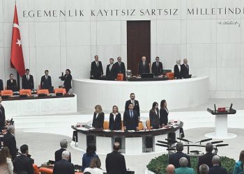 28. Periyot milletvekilleri yemin etti