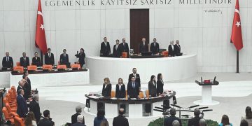 28. Periyot milletvekilleri yemin etti