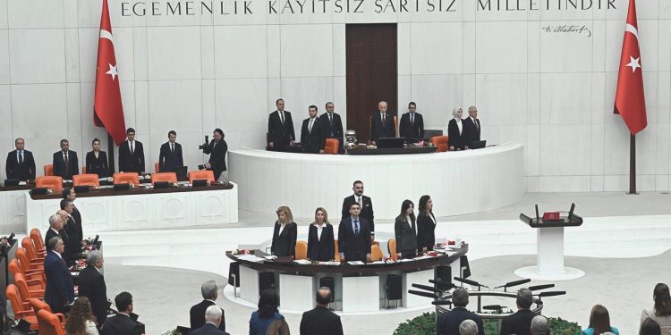 28. Periyot milletvekilleri yemin etti