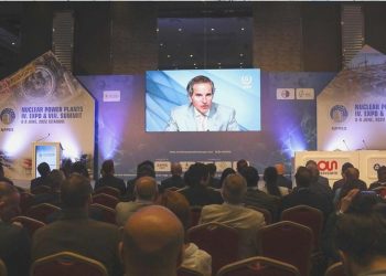 5. Nükleer Santraller Fuarı 21 Haziran’da