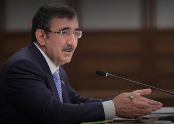 Cumhurbaşkanı Yardımcısı Yılmaz’dan TCMB ve faiz açıklaması