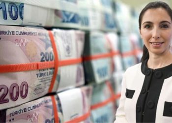 Merkez Bankası sadeleştirme politikası kapsamında menkul kıymet tesis oranını düşürdü