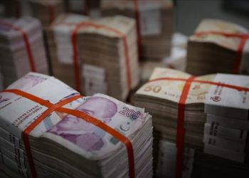 Merkezi yönetim brüt borç stoku: 4,7 trilyon lira