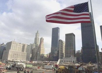 ABD’de üretici enflasyonu mayısta beklentilerin altında geldi