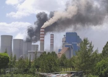 Afşin-Elbistan B Termik Santrali’nde yangın