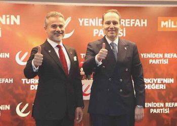 AK Parti’den istifa eden Suat Kılıç, Tekrar Refah Partisi’ne katıldı