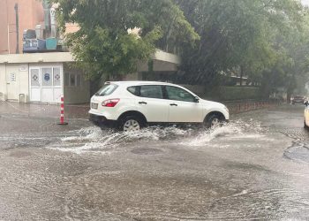 Ankara için sel uyarısı yapıldı