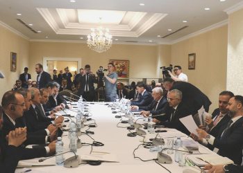 Astana’da 4’lü toplantı başladı