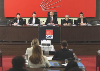 CHP Parti Meclisi toplantısı sona erdi