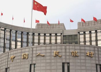 Çin Merkez Bankası faiz oranını yüzde 2,65’e düşürdü