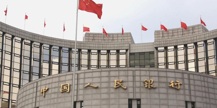 Çin Merkez Bankası faiz oranını yüzde 2,65’e düşürdü