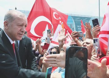 Cumhurbaşkanı Erdoğan, KKTC Cumhurbaşkanı Tatar’ı ziyaret etti