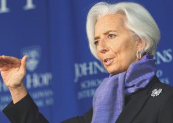 ECB Başkanı Lagarde’den faiz açıklaması!
