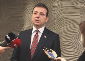 Ekrem İmamoğlu’nun davası 30 kasıma ertelendi