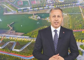 İçişleri Bakanlığı’na atanan Ali Yerlikaya’dan birinci açıklama