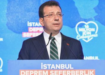 İmamoğlu’ndan CHP için değişim açıklaması