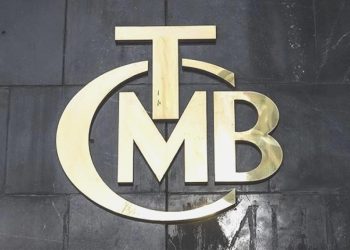 Merkez Bankası faiz kararını açıkladı