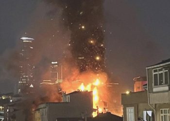 MKE Roket ve Patlayıcı Fabrikası’nda patlama meydana geldi