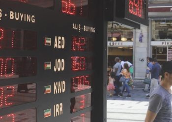 Piyasalar ‘Mehmet Şimşek’ beklentisini fiyatlıyor