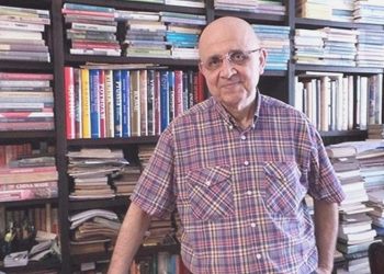 Prof. Dr. Zafer Toprak hayatını kaybetti