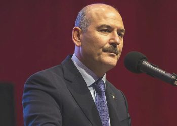Süleyman Soylu’dan ‘veda’ etti