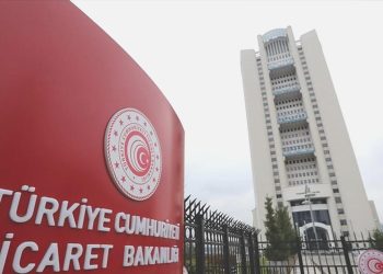 Ticaret Bakanlığından bayram öncesi “fahiş fiyat” açıklaması