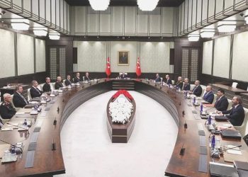 Yeni periyodun birinci MGK toplantısı yarın yapılacak