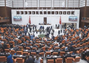 2023 yılı ek bütçesi TBMM Plan ve Bütçe Komitesinde