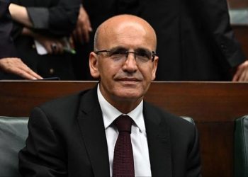 Bakan Şimşek ‘ten ekonomi programının üç temel bileşeni