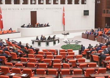 Kanun teklifi bugün Meclis’te: En düşük memur maaşı 22 bin TL oluyor