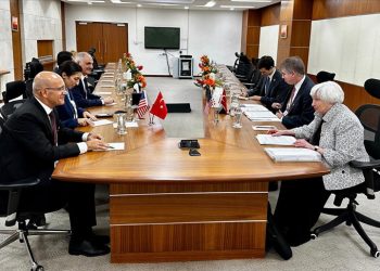 Şimşek ve Yellen Türkiye’nin ekonomik görünümü ve politika yönünü görüştü