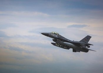 ABD idaresinden Türkiye’ye F-16 satışı için dayanak iletisi