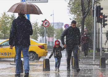 AFAD’dan 15 kente ‘sarı’, 15 kente ‘turuncu’ ikaz