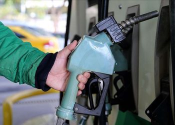 Akaryakıta yeni artırım… Litresi 30 liraya yaklaştı! İşte 15 Temmuz 2023 yeni akaryakıt fiyatları