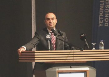 Bakan Kacır: Yatırım için hiç tereddüt etmeyin