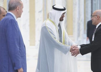 Bakan Şimşek’ten BAE değerlendirmesi: Türkiye BAE ile ticarete açık