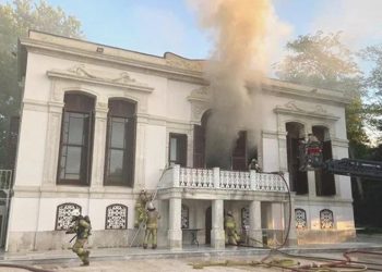 Beşiktaş Yıldız Parkı’ndaki Çadır Köşkü’nde yangın
