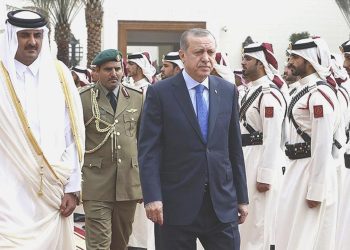 Cumhurbaşkanı Erdoğan Katar’da resmi merasimle karşılandı